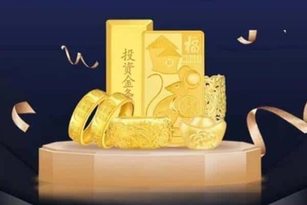 玉林市陆川回收黄金